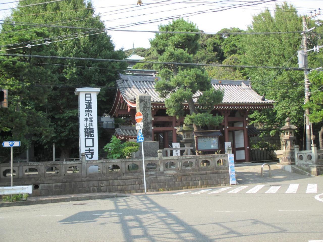 Akitaya Annex Hotel Fujisawa Exterior photo